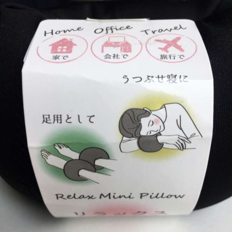 Jual DAISO Japan Relax Mini Pillow Bantal Mini Untuk Tangan dan