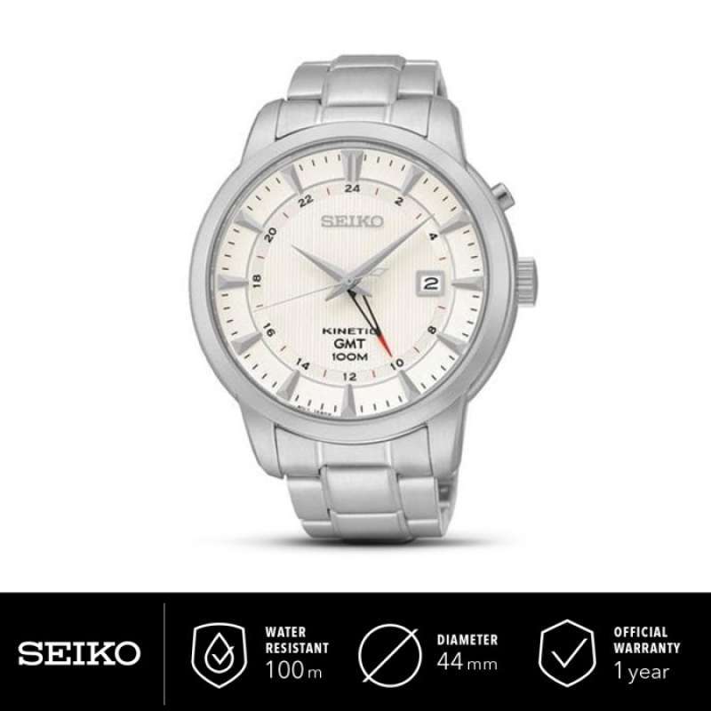 Seiko kinetic 2025 gmt white dial