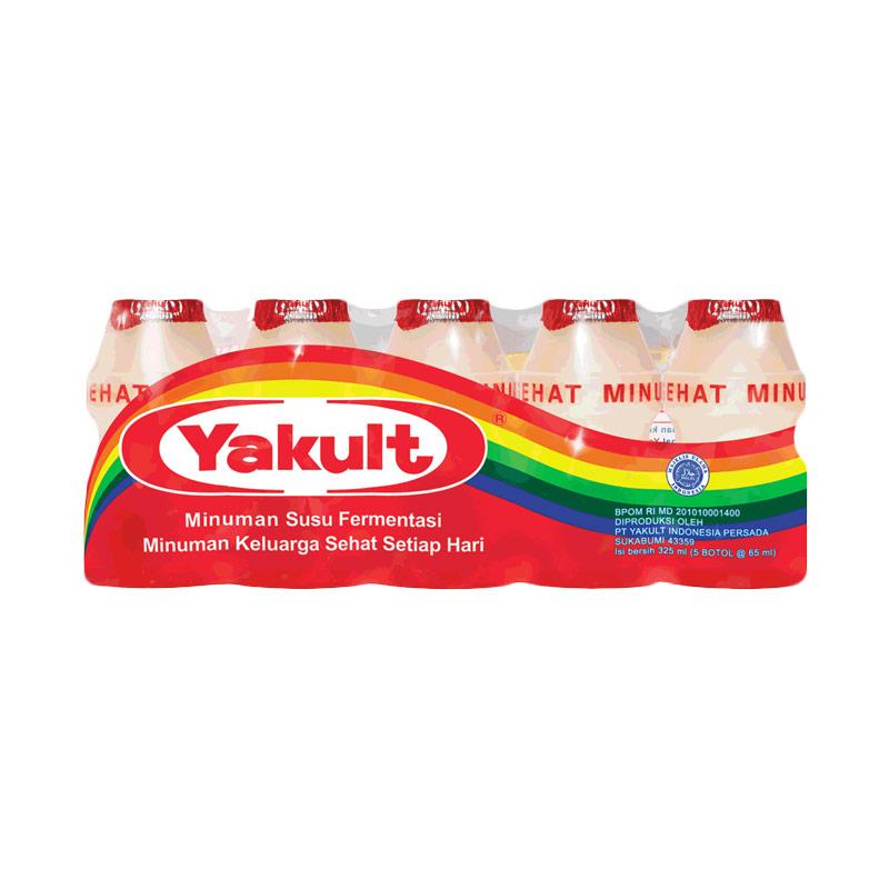 Download Gambar Yakult Lubang Gambar