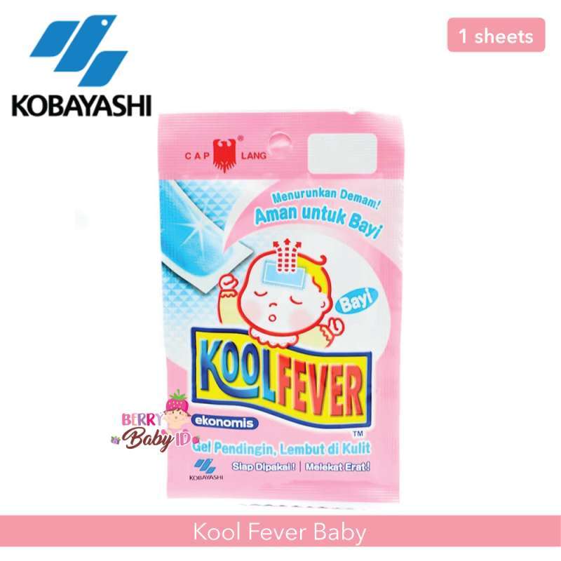 Coolfever baby store