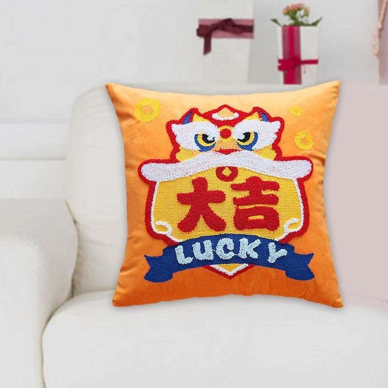 cushions and cushion covers