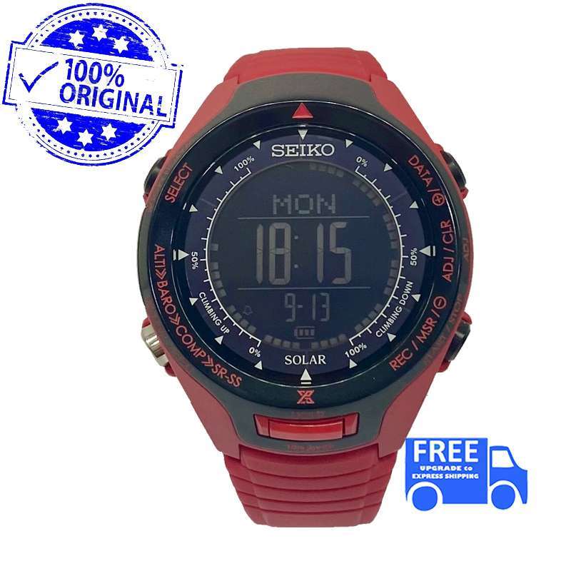 Jual seiko alpinist on sale