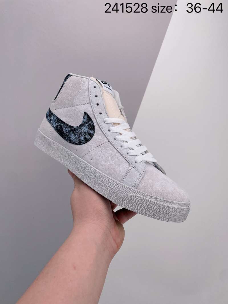 nike sb trailblazer