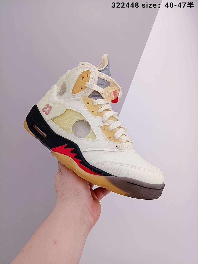 NIKE AIR Jordan 5 retro SP sail high 