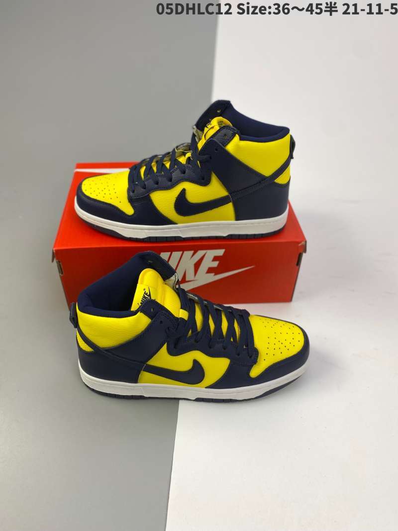 nike sb dunk high 2020
