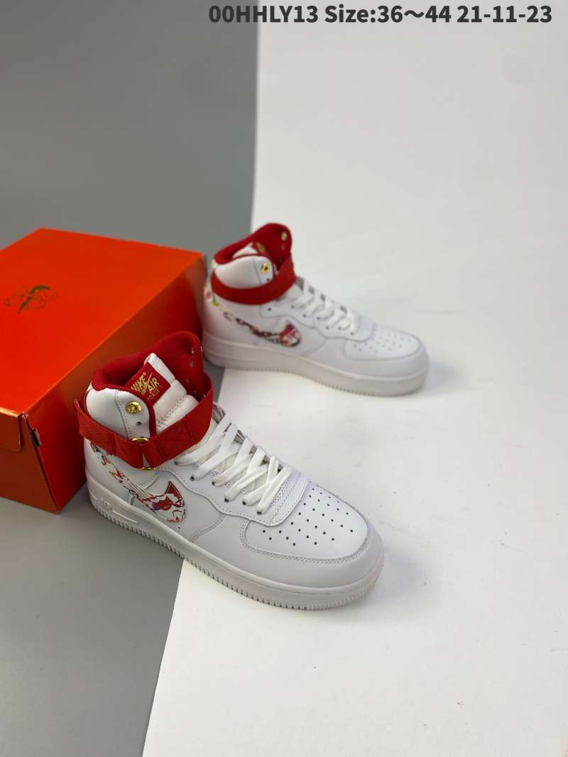Air force discount 1 china red