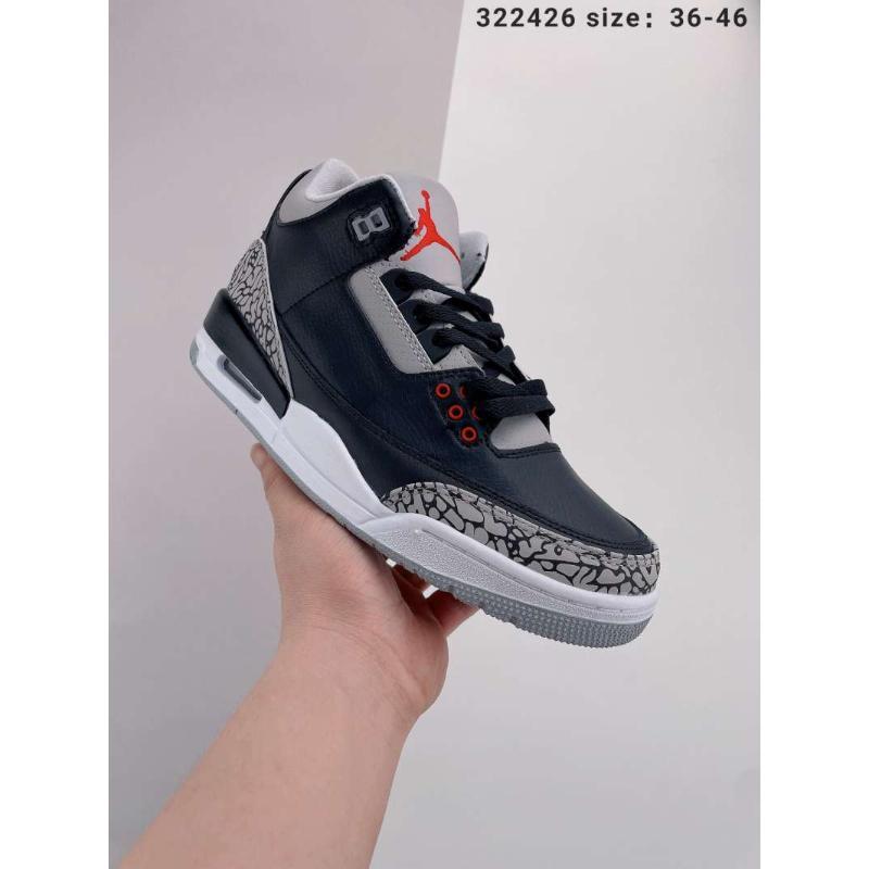 Jordan bas online