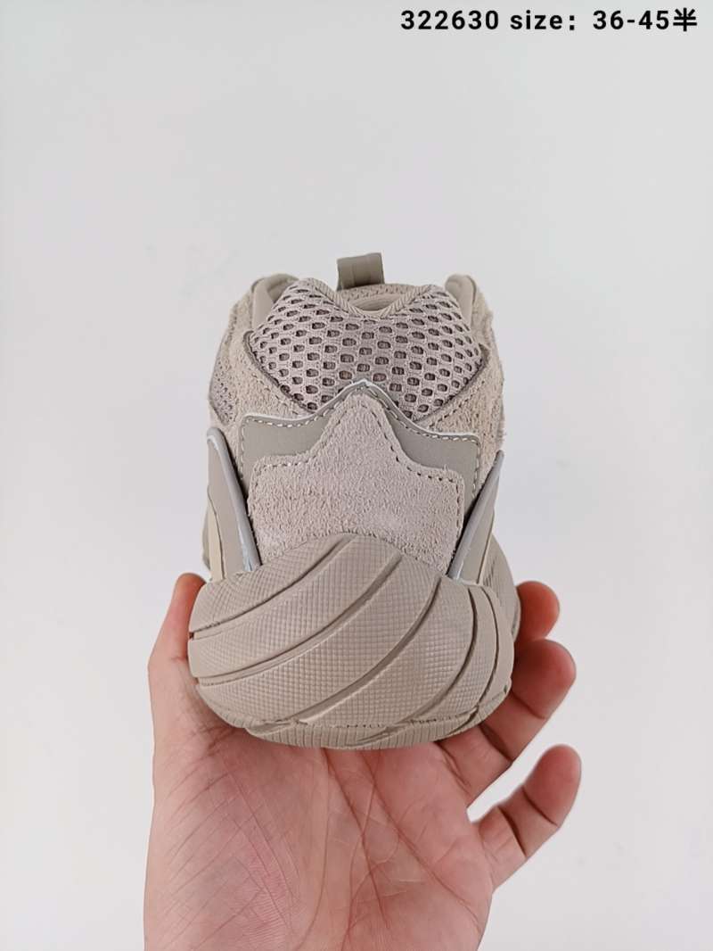 yeezy 500 light