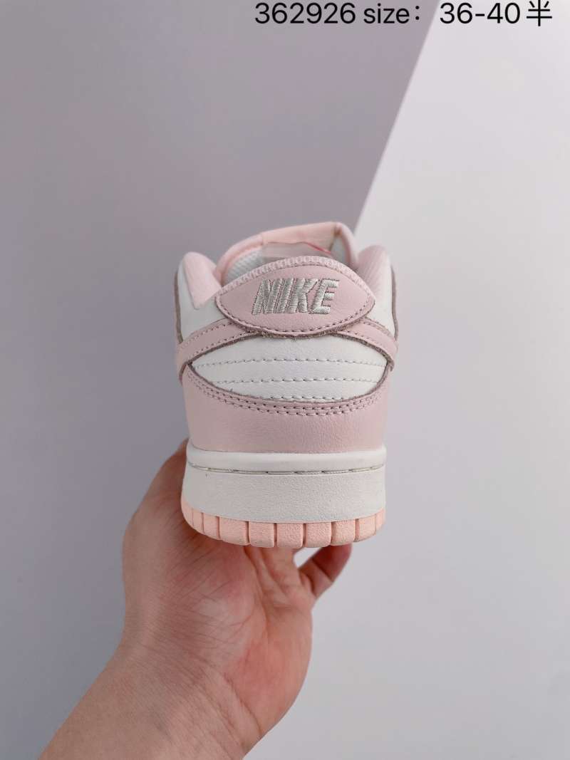 cherry blossom dunks