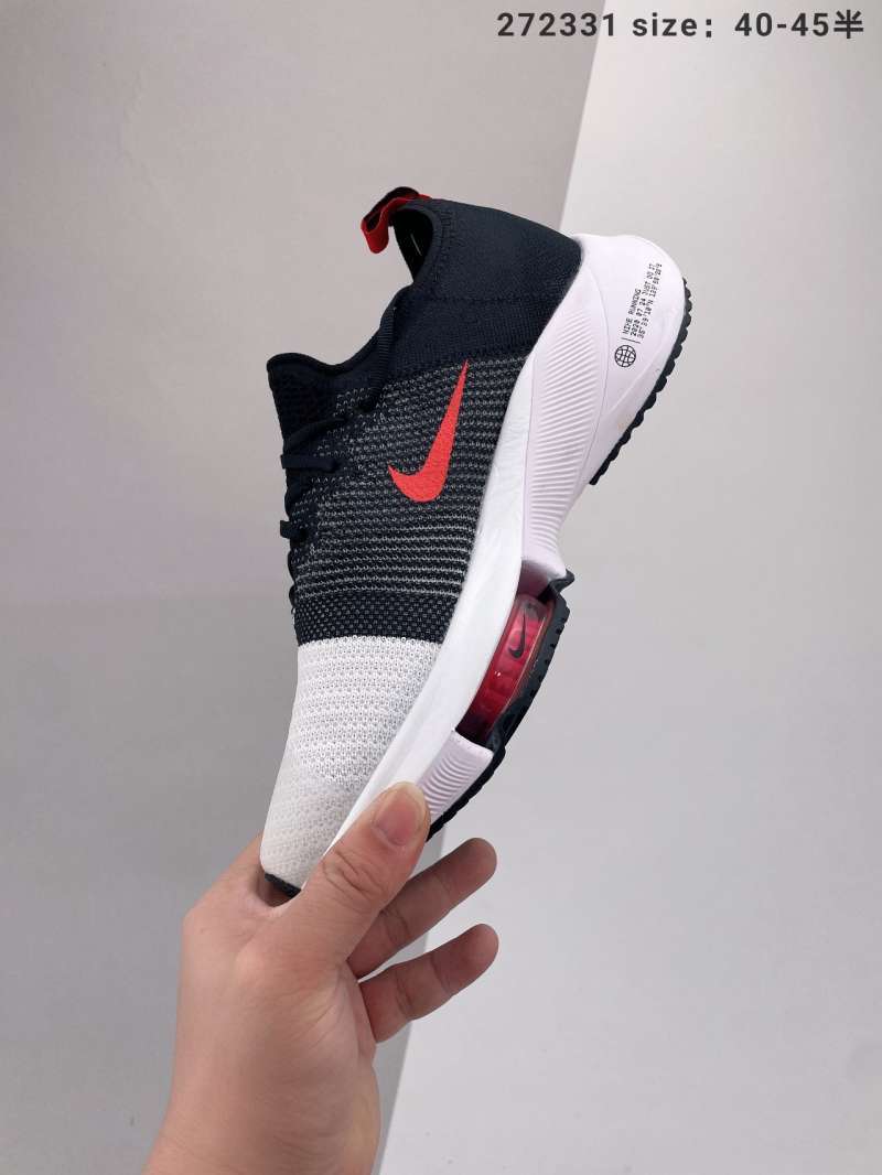 pg4s nike