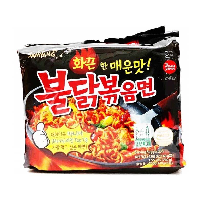 Samyang Hot Chicken Ramen 140g Di Lapak Toko Wawan Bukalapak