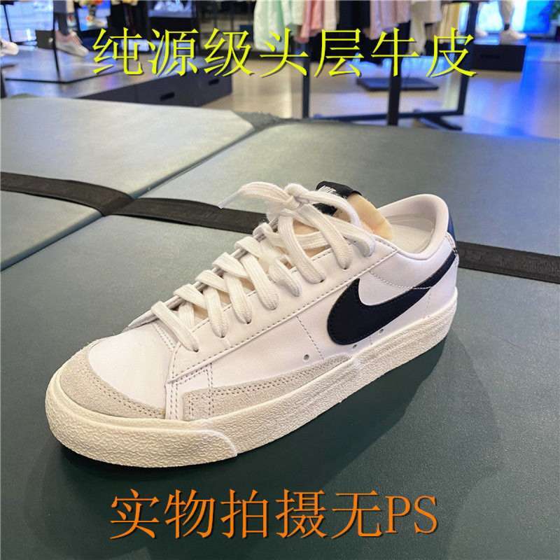 AIR JORDAN small white shoes women's 