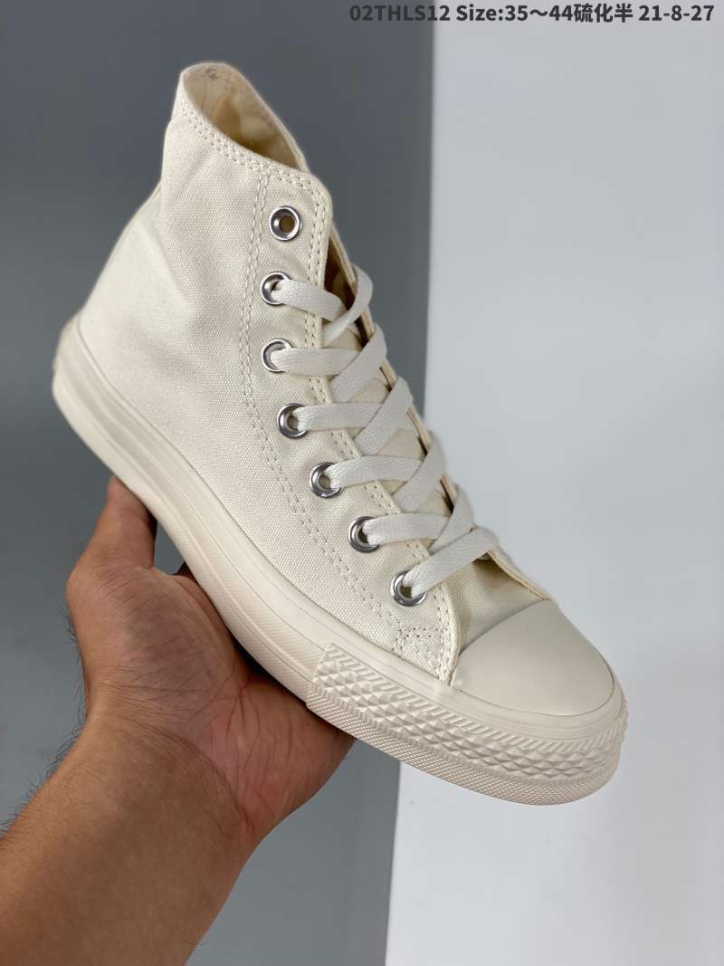 converse cream white