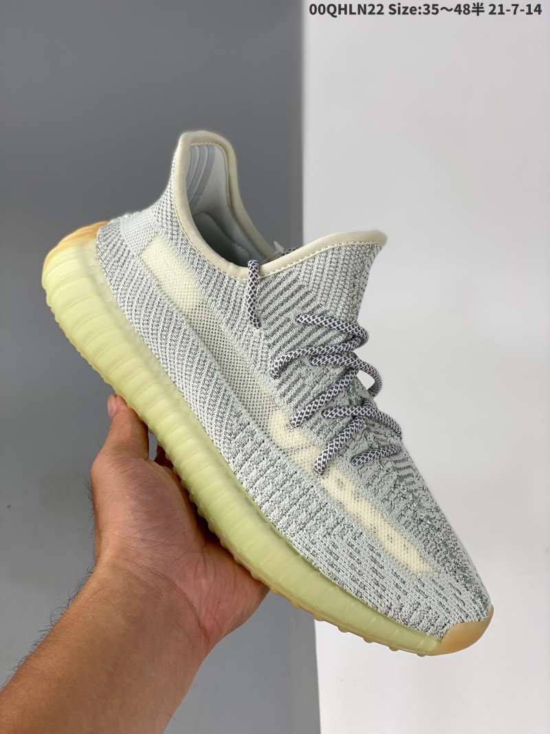 yeezy 350 yarn