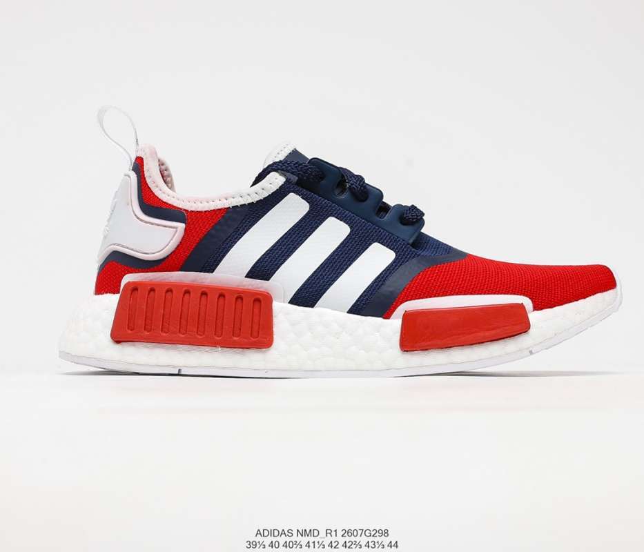 blue nmds women's