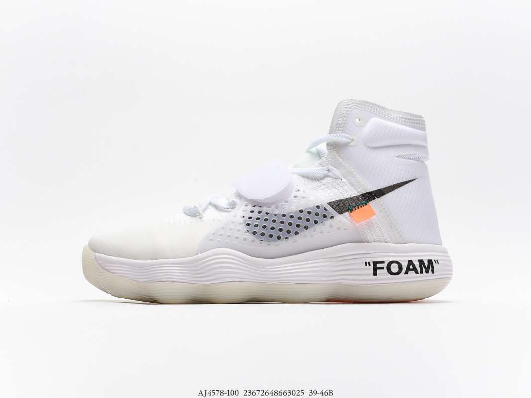 nike react high top