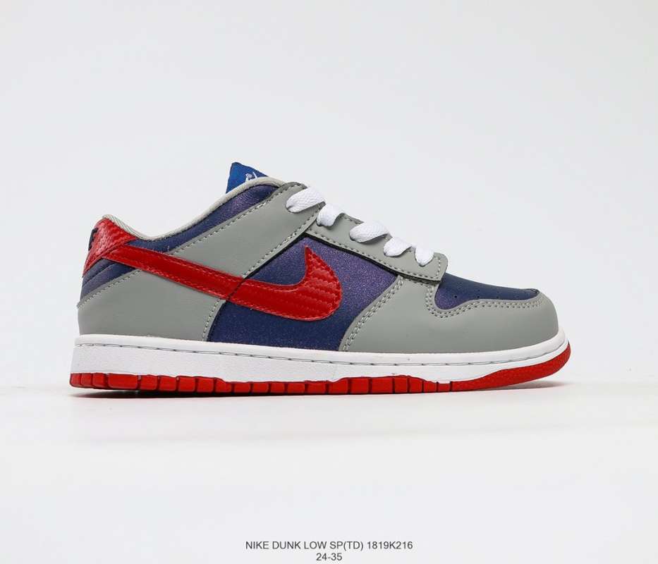 nike dunk now