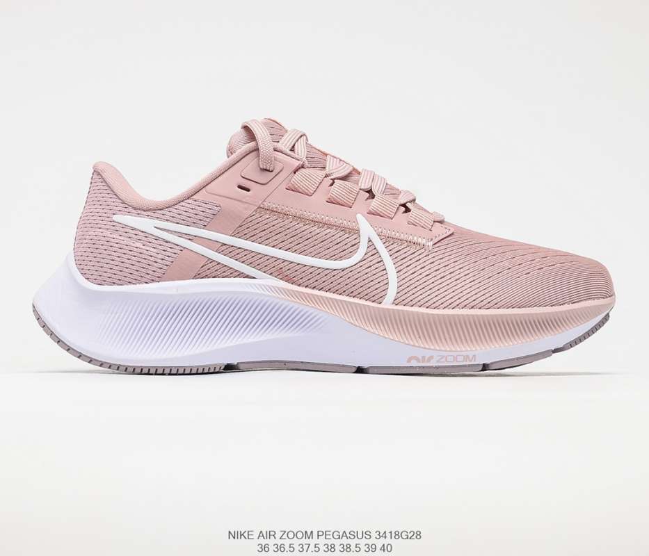 nike pegasus 38 turbo