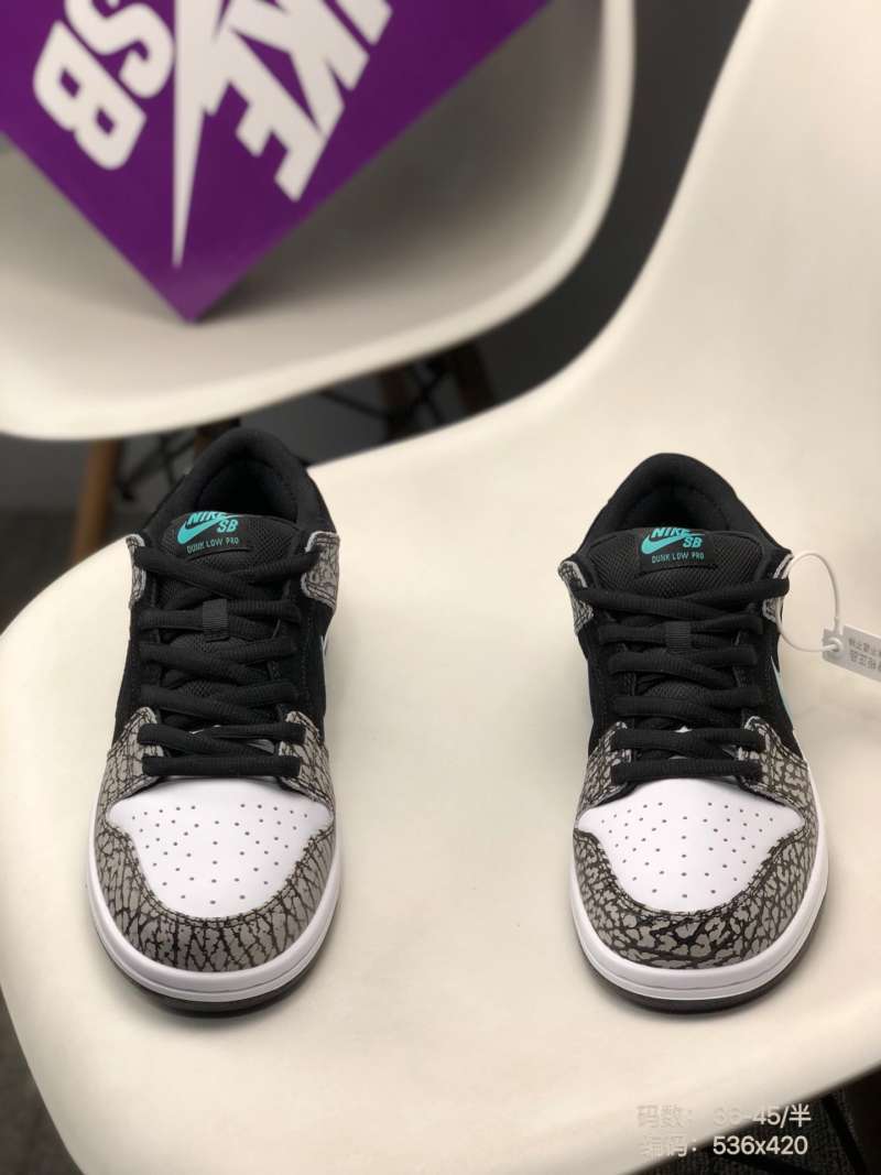 Street skateboarding shoe 536x420 