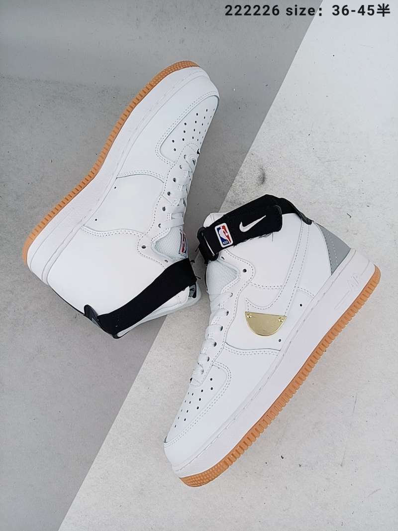 NIKE AIR sole unit. NIKE AIR Force 