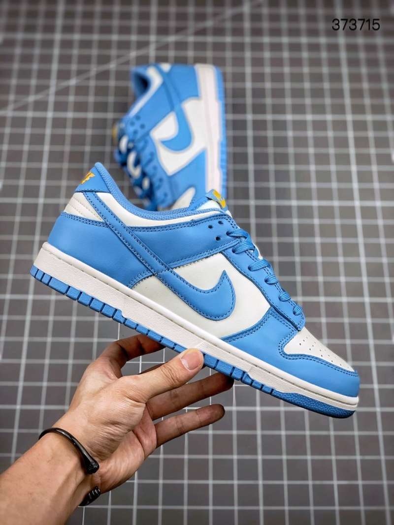 Promo 75 NIKE Dunk Low Coast North 