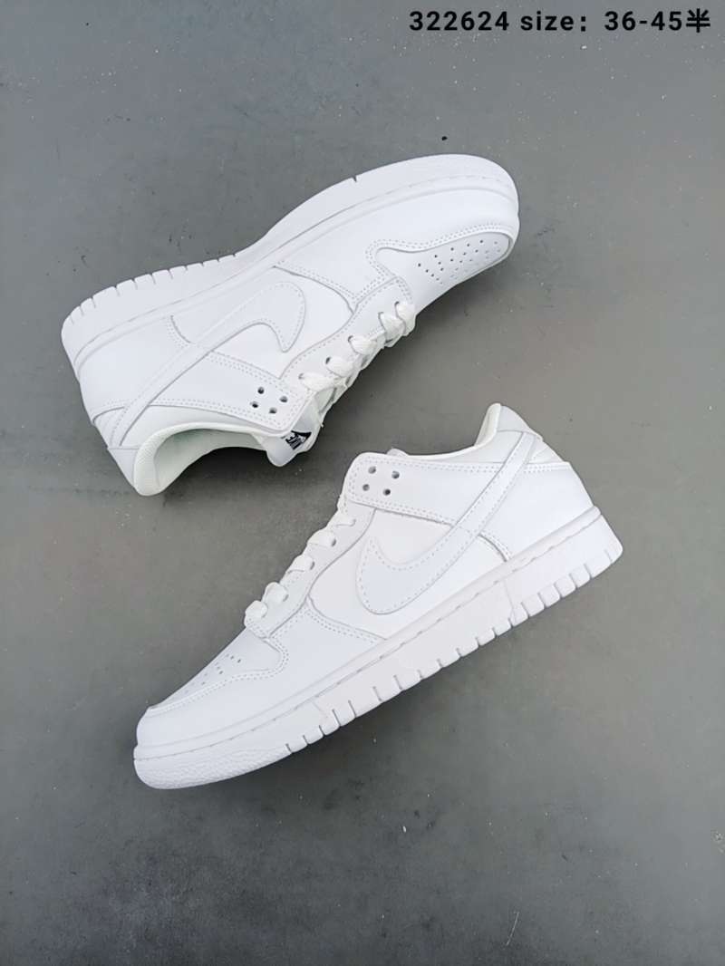 nike dunk low retro black white price