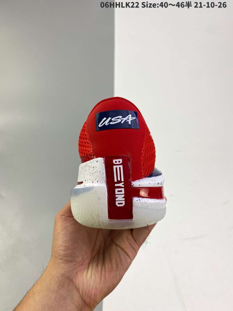 kobe red white