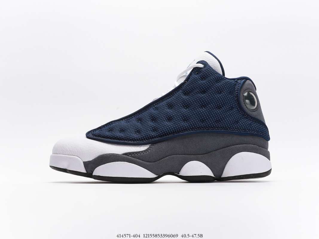 jordan retro 13 reverse bred