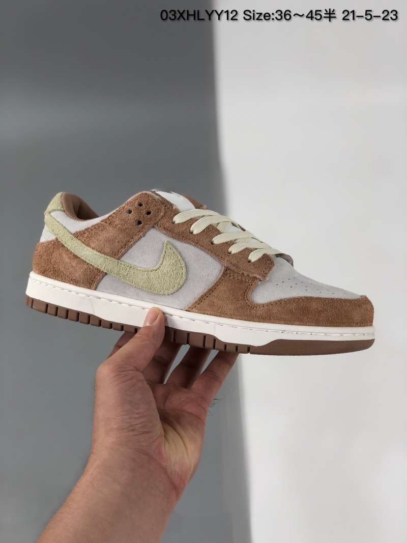 nike sb dunk retro