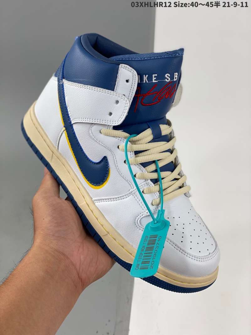 Promo NIKE SB DUNK zoom Blazer Mid edge 