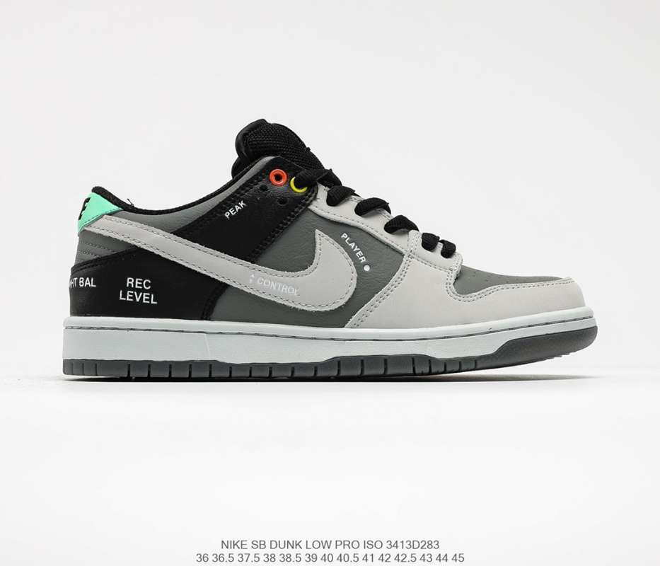 nike sb retro