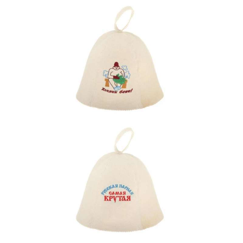 Promo Finnish Sauna Hat Wool Felt Banya 