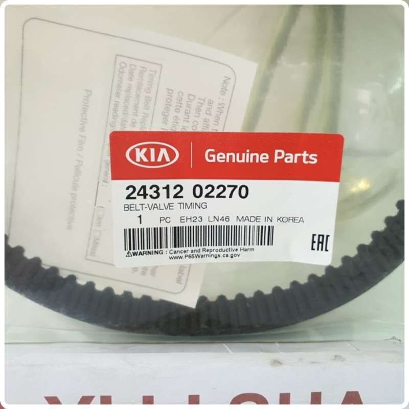 Jual Timing Belt Kia Picanto Kia Genuine Parts Kode 287 di