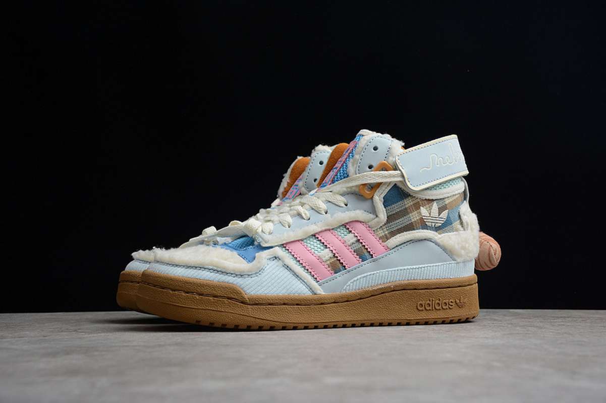 adidas originals forum exhibit mid
