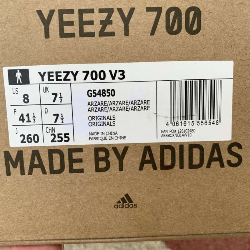 Promo Adidas IMG401 Yeezy Boost 700 V2 