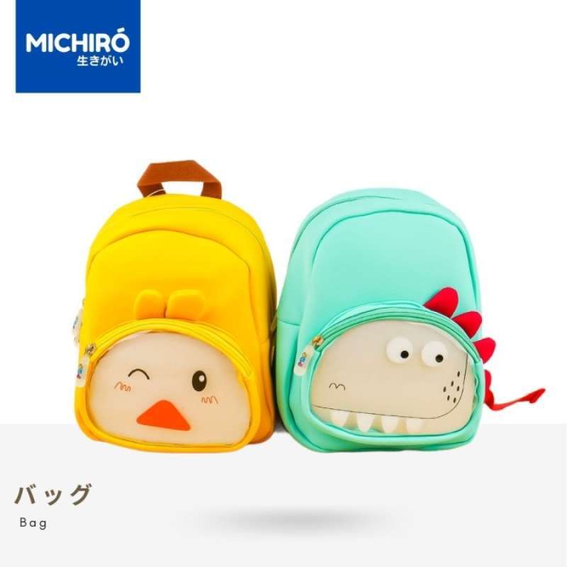 Animal face backpack 2025