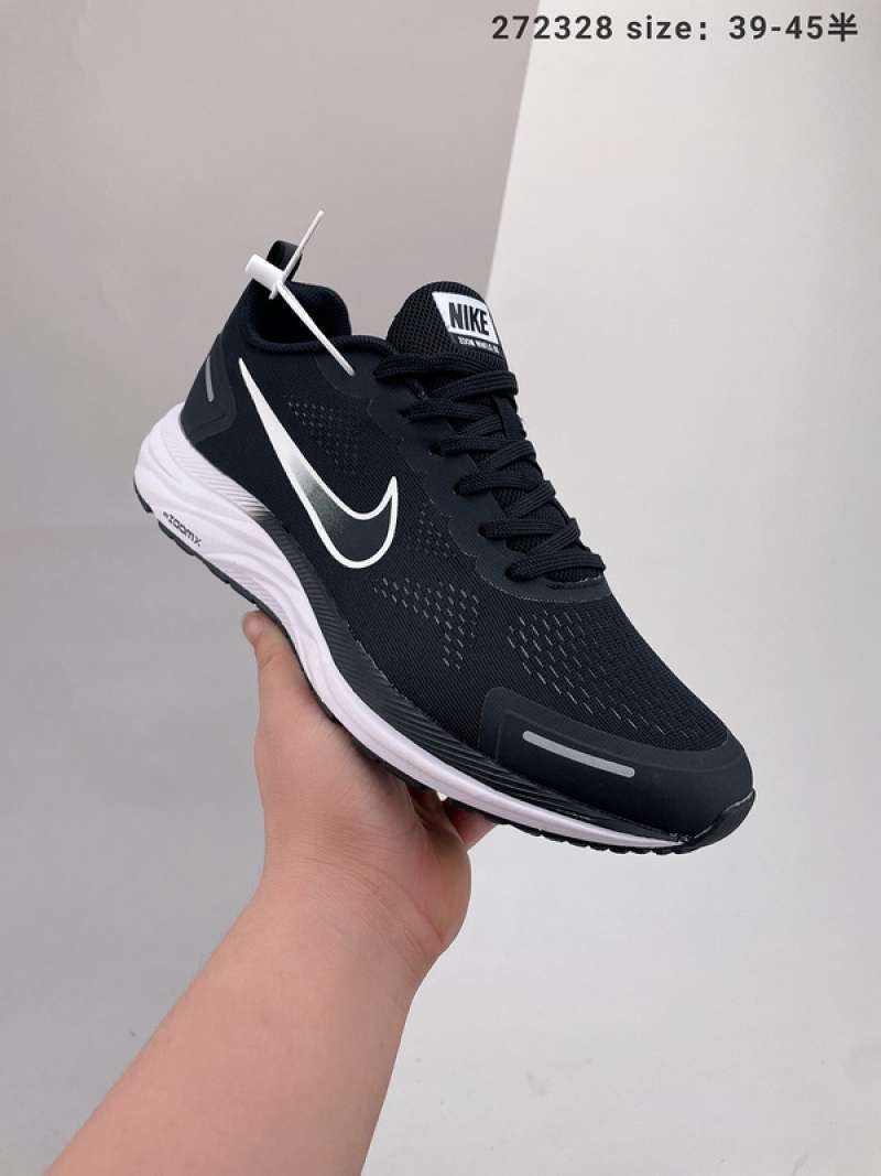 nike me runner