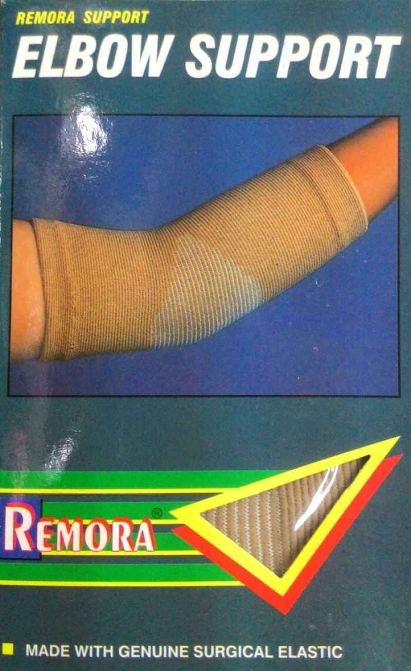 Remora Elbow Support