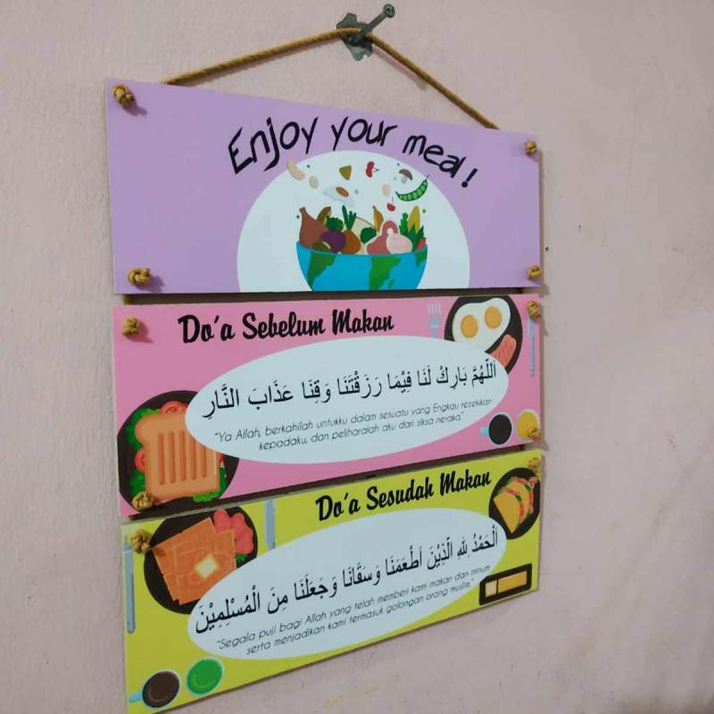 Jual Hiasan Dinding Walldecor Doa Makan Online Agustus 2020