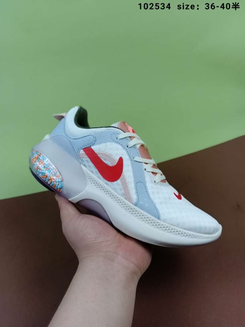 nike joyride dual run men