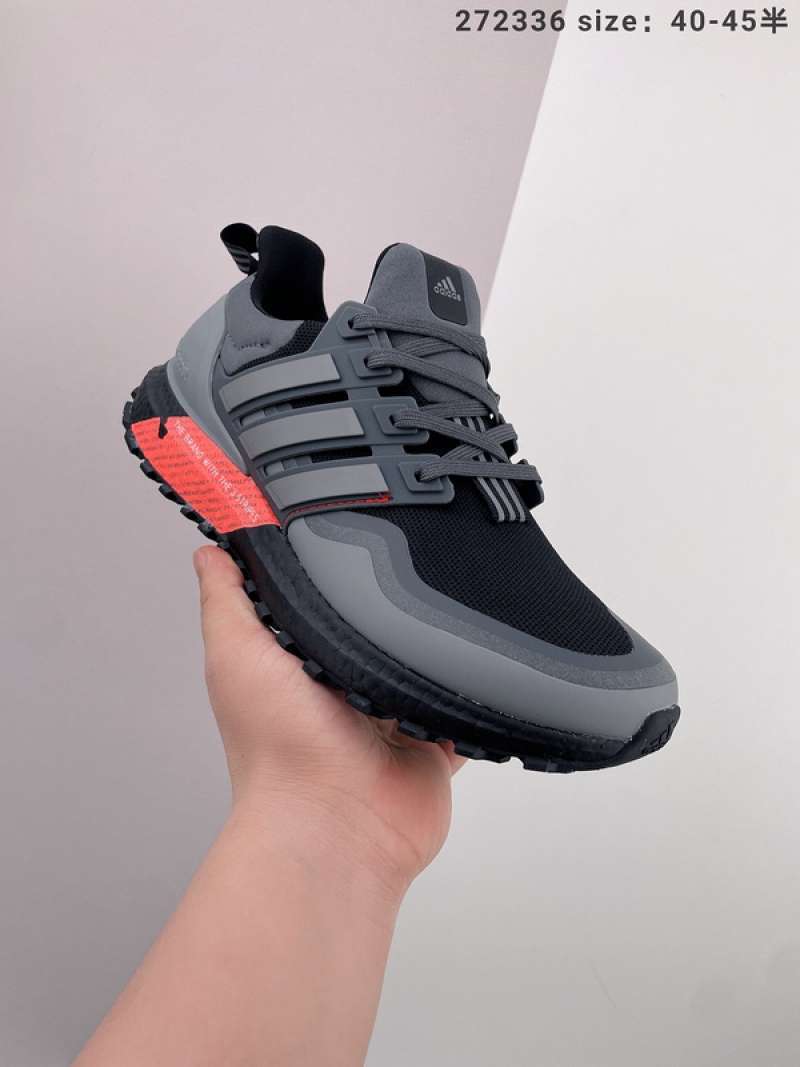 ultraboost basketball