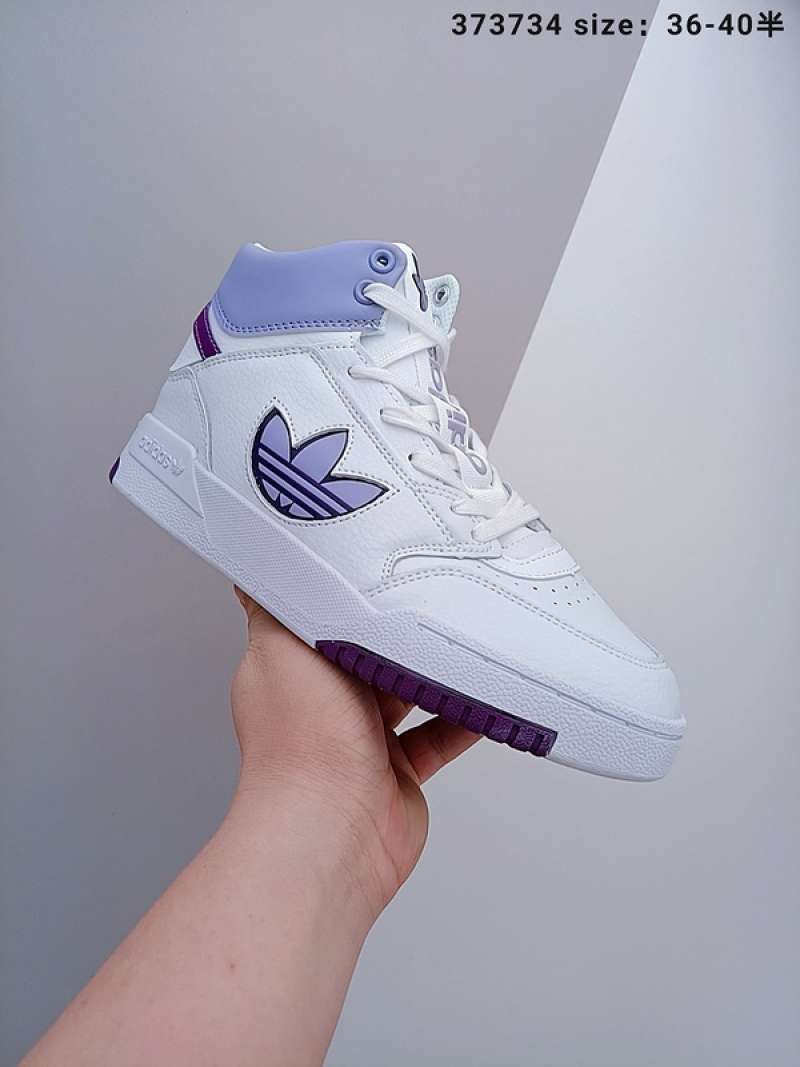 adidas originals 2020