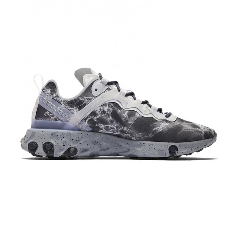 react nike 55