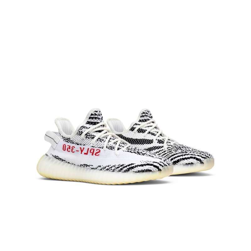 sizeer yeezy 350 zebra