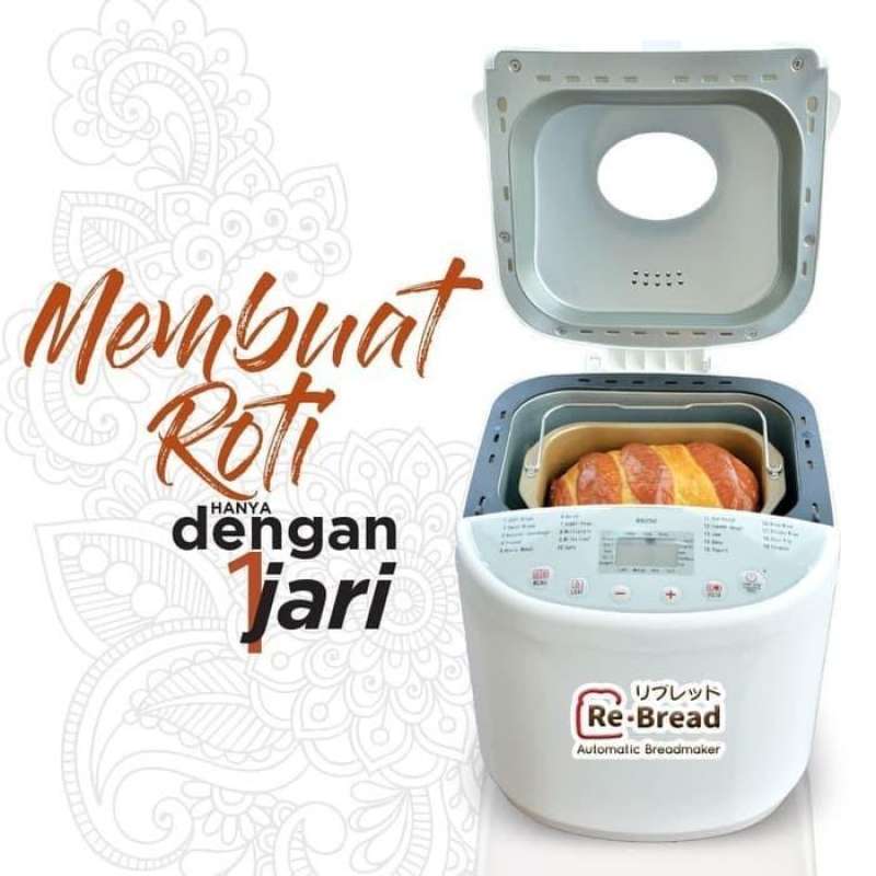 best ice cream maker