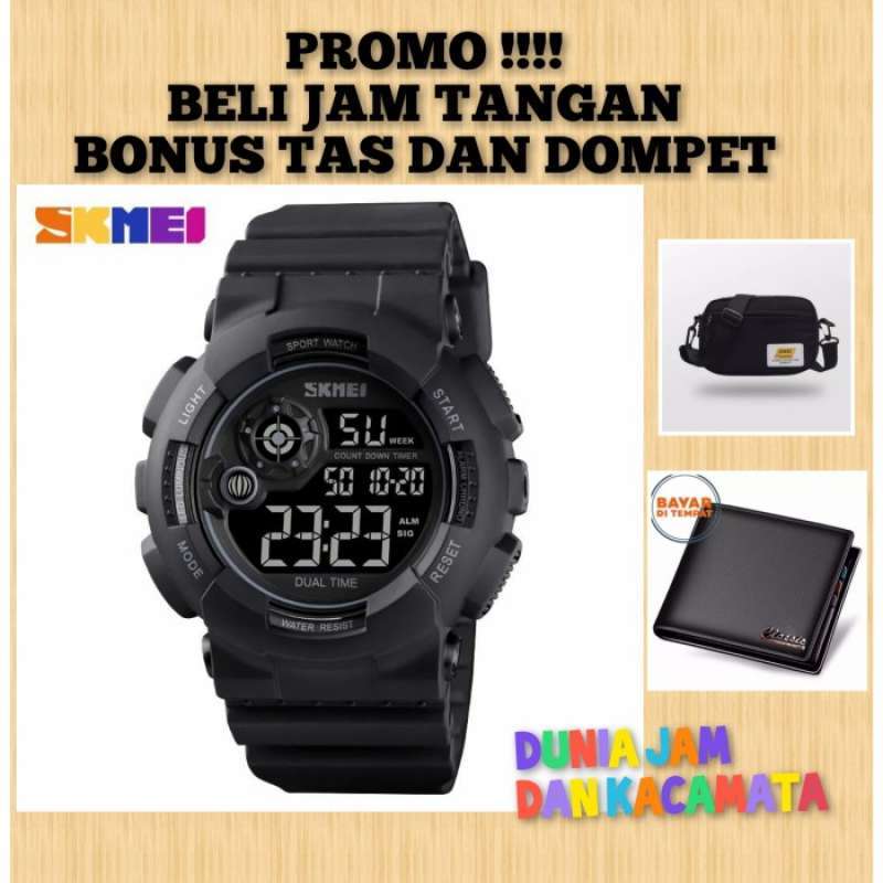 Skmei 1583 2025