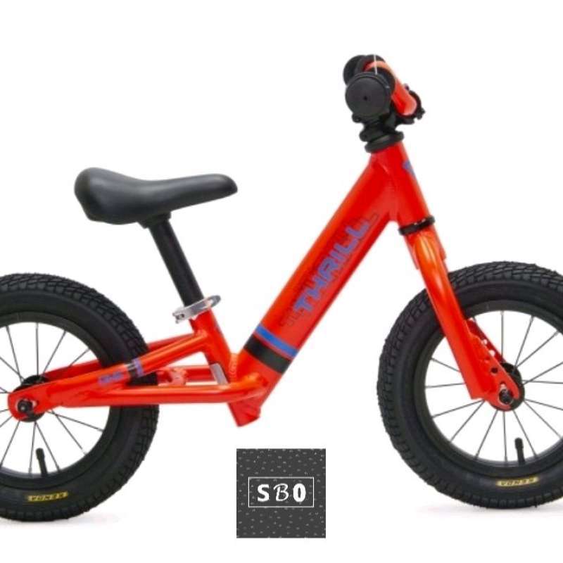 Push shop bike thrill