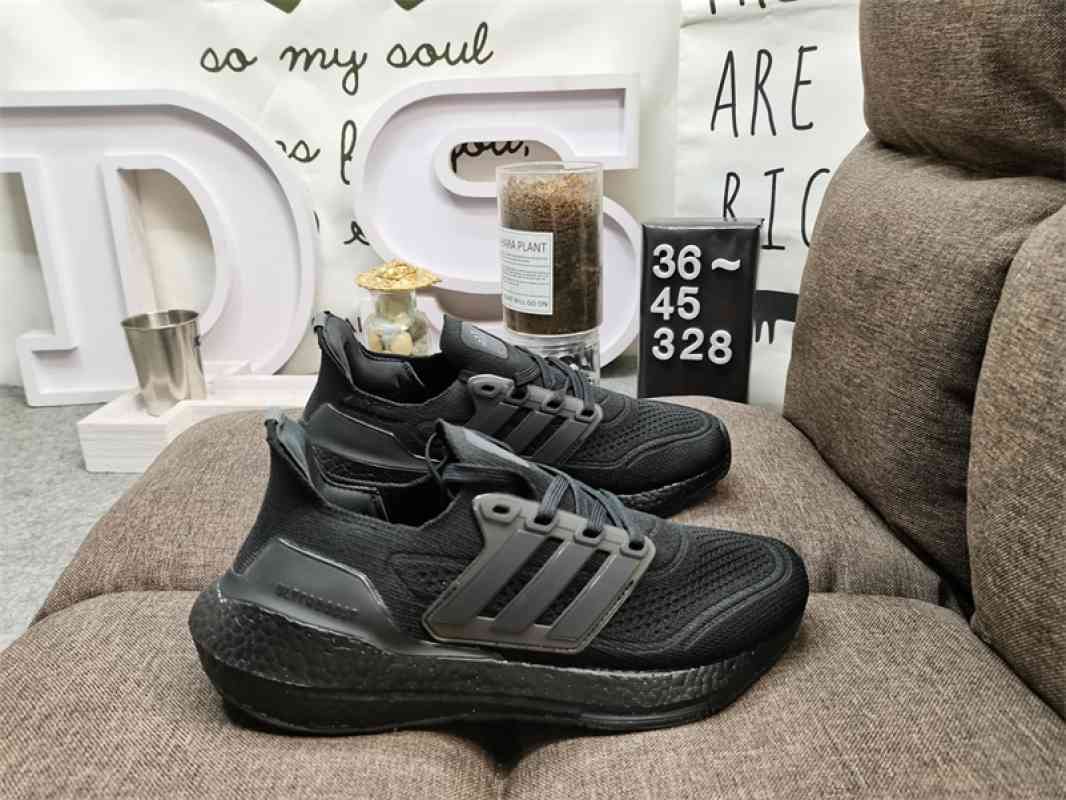 Torsion spring hotsell adidas