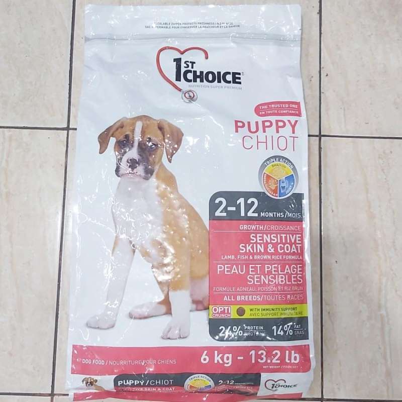 1st choice cheap puppy sensitive