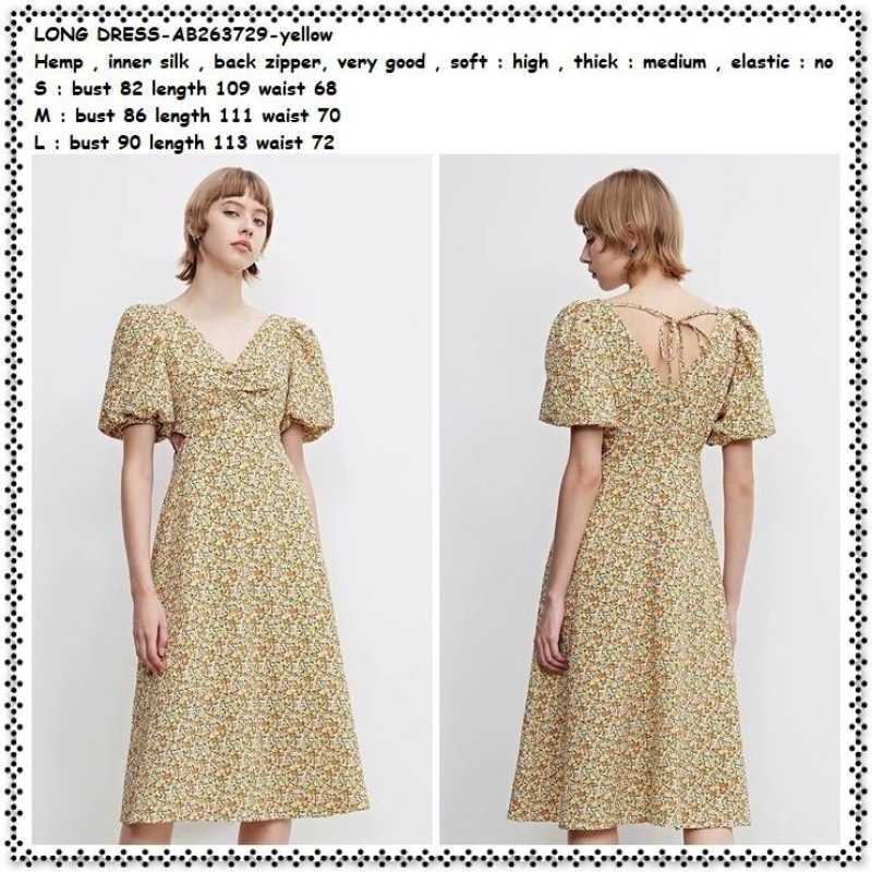 Baju summer dress new arrivals